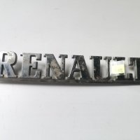Емблема Рено Renault , снимка 4 - Части - 43527531