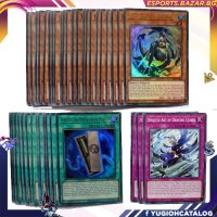 Yu-Gi-Oh! Ninja Warrior Deck - Ready to Play дек за игра YuGiOh Yu-Gi-Oh! warriors, снимка 1 - Карти за игра - 43951032