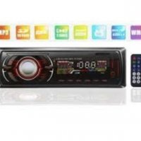 Радио Аудио Player AUX-USB-SD 4 x 60W DEH-8601, снимка 3 - Аксесоари и консумативи - 37281914