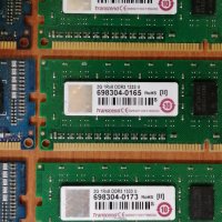 Рам памет 2Gb DDR3, снимка 3 - RAM памет - 40518745