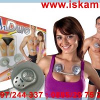 Gym form Duo - мускулен стимулатор, снимка 13 - Фитнес уреди - 28344801