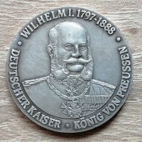  Медал -  3 години от управлението на Пруския Кайзер Вилхелм I 1888  д42, снимка 1 - Антикварни и старинни предмети - 33432153