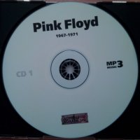 Pink Floyd 1 - MP3 - CD, снимка 3 - CD дискове - 38444728
