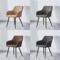 Висококачествени трапезни столове тип кресло МОДЕЛ 86, снимка 2 - Столове - 32818124