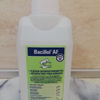 Дезинфектант "Bacillol AF'' bei HARTMANN , снимка 1 - Медицински консумативи - 33634814