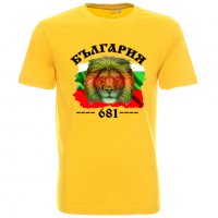 Патриотични тениски България 681 Модели,цветове и размери, снимка 7 - Тениски - 33612133