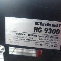 Немско разглобяемо газово барбекю с три горелки. Марка: EINHELL model: HG 9300, снимка 7 - Газови котлони - 44889460