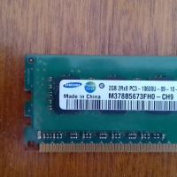 Рам памет 2х2GB DDR3 1333 MHz, снимка 3 - RAM памет - 44882136