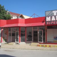 Продавам 3 магазина в 102м2 собствен парцел в Кранево до х-л Извора и плажа, снимка 6 - Магазини - 26982071