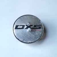 Dxs капачка за джанти , снимка 4 - Части - 43579629