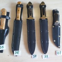 Стари габровски ножове -Христо Метев , снимка 11 - Други ценни предмети - 43937980