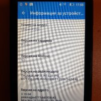 Lenovo A1000, Dual Sim, снимка 2 - Lenovo - 44061753