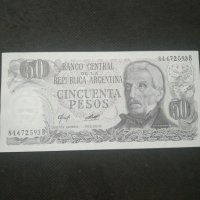 Банкнота Аржентина - 12818, снимка 1 - Нумизматика и бонистика - 28234246