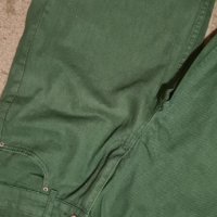 Зелени дънки модел 2023, снимка 1 - Дънки - 43172339