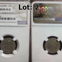 Lot: 2 10ст. 1988 MINT ERROR, снимка 1 - Нумизматика и бонистика - 43898344