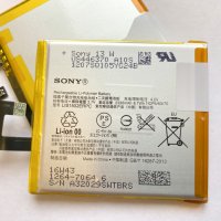 Батерия за Sony Xperia Z C6603 LIS1502ERPC, снимка 1 - Оригинални батерии - 28093831