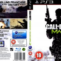 Call of Duty: Modern Warfare 3 Оригинална Игра за Плейстейшън 3, PS3 ЛИЧНА КОЛЕКЦИЯ игри Playstation, снимка 4 - Игри за PlayStation - 39432702