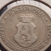 Монета 20 стотинки 1906г. Цар Фердинанд първи Български за КОЛЕКЦИОНЕРИ 32965, снимка 9 - Нумизматика и бонистика - 43043159