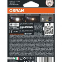 LED крушка OSRAM LEDriving SL C5W-31mm (6438DWP-01B/SV8.5-8/6000K), снимка 4 - Аксесоари и консумативи - 39007944