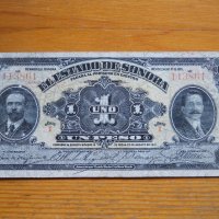 банкноти - Мексико, Никарагуа, Гвиана, снимка 1 - Нумизматика и бонистика - 43911087