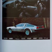 Каталози, дипляни, проспекти, списания в една книга за автомобили BMW Mercedes Citroen VW, снимка 9 - Други - 37078919