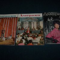 Три броя на пропагандното списание "Америка" от 1956г. предназначено за СССР, снимка 1 - Списания и комикси - 27442010