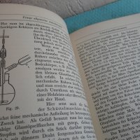  Немска научна книга - 1937 г , снимка 3 - Други ценни предмети - 28217559