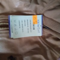 Продавам есенно пролетни якета кожени с качулка нови с етикети тц, снимка 4 - Детски якета и елеци - 43364058