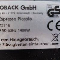 Цедка за кафемашина Gastroback Design Espresso Piccolo 42716 крема цедка Гастробак, снимка 3 - Кафемашини - 40662275