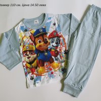 Памучни пижами за момче - различни модели, снимка 15 - Детски пижами - 35564007