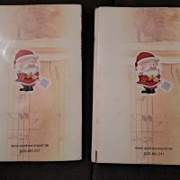 Стари новогодишни картички, снимка 4 - Колекции - 44112284