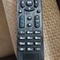 Дистанционно за IPTV COOLBOX remote Set Top Box MAG 250,MAG254,MAG 255, MAG260, MAG 261, MAG 270 , снимка 3 - Дистанционни - 27073693