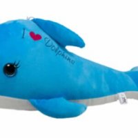 Нов голям плюшен син делфин I love Dolphins, със звук, снимка 1 - Плюшени играчки - 32271417