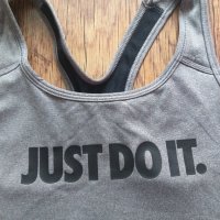 Nike Sports Bra Just Do It Gray Black Women -страхотно бюстие КАТО НОВО, снимка 3 - Корсети, бюстиета, топове - 33227827