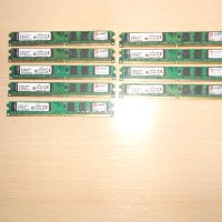 414.Ram DDR2 667 MHz PC2-5300,2GB,Kingston.НОВ.Кит 9 Броя, снимка 1 - RAM памет - 40878577