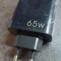 Универсално Fast charge зарядно 65W, снимка 1 - Оригинални зарядни - 42963119