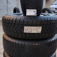 15 цола ВСЕСЕЗОННИ Гуми 175X65R15;185X65R15;195X65R15 цола  ---  5, снимка 1 - Гуми и джанти - 43981792