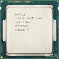 Intel Core i3-4160 @ 3.60GHz  1150/1155/775 /ам3 /ам2, снимка 1 - Процесори - 33378593