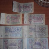 Стари руски рубли, снимка 2 - Нумизматика и бонистика - 28758900