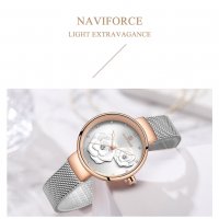 Дамски часовник NAVIFORCE Gold/White Gold 5013 RGWS., снимка 7 - Дамски - 34722162