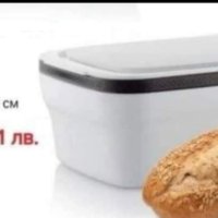 Кутия за хляб /Бредсмарт  от Tupperware , снимка 2 - Кутии за храна - 43732457