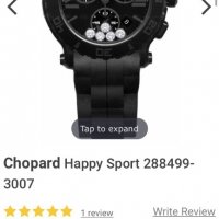 chopard happy sport, снимка 2 - Дамски - 33463560