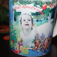 Фото чаша със снимка и текст+подарък ръчно изработена картичка, снимка 9 - Коледни подаръци - 27283360