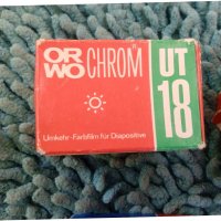 ORWO Color /CHROM лента филм, снимка 4 - Чанти, стативи, аксесоари - 38056620