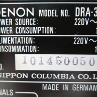 Denon DRA-335R, снимка 7 - Ресийвъри, усилватели, смесителни пултове - 43036589