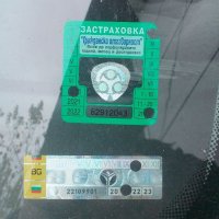 Пежо 306 тди 90к.с. за части 1.9тди., снимка 10 - Автомобили и джипове - 33230011