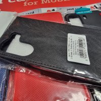 Xiaomi Redmi 13C аксесоари, снимка 3 - Калъфи, кейсове - 43898250