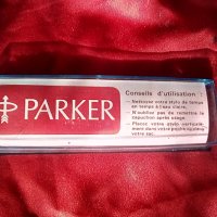 Parker made in France Стара писалка с кутия , снимка 10 - Антикварни и старинни предмети - 37969998