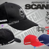Тениска и шапка Scania st-sca1, снимка 3 - Тениски - 34718230