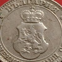 Стара монета над СТОГОДИШНА 20 стотинки 1912г. Царство България 41786, снимка 8 - Нумизматика и бонистика - 43568458